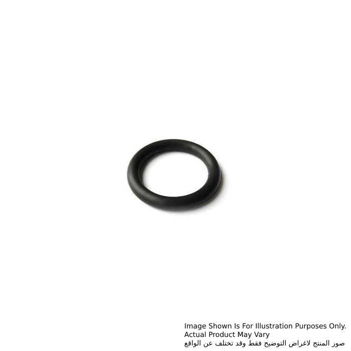 Image of O-rings for Makita HR3850