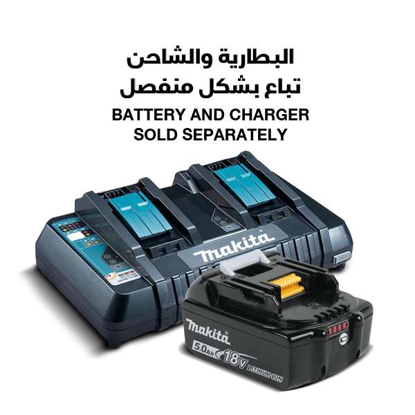 Makita Rechargeable Coffee Maker 18V CM500DZ Body ONLY No Battery